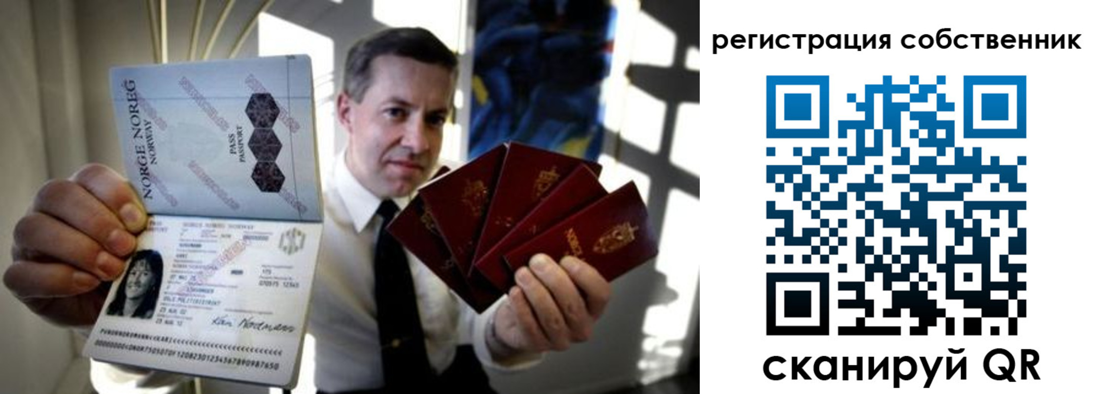 найти адрес прописки в Мензелинске